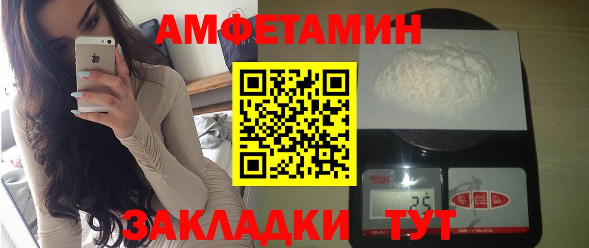 Бошки Шишки  Codein  Вход с VPN  Меф   Моршанск  ГАШИШ  ГАШ  Экстази 