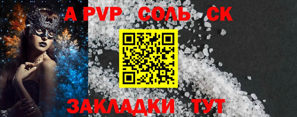 ЭКСТАЗИ  Купить наркоту  АМФ   Гашиш  Кетамин  Cocaine  Моршанск  Мефедрон кристаллы  Конопля 