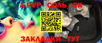 MDMA Добрянка