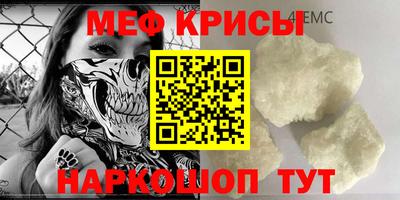 спиды Долгопрудный