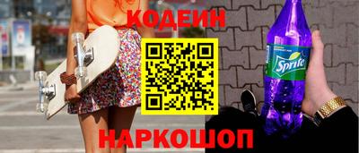 MDMA Добрянка