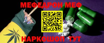 MDMA Добрянка