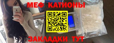 тгк Дмитров