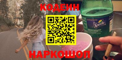 дурь Апрелевка