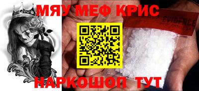 MDMA Добрянка