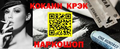 тгк Дмитров