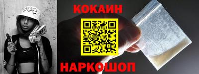 дурь Апрелевка