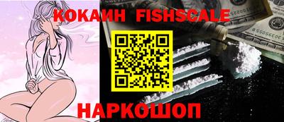 MDMA Premium VHQ Апшеронск