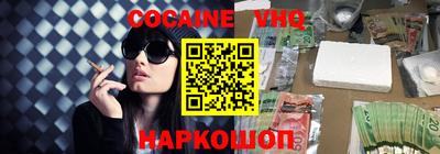 дурь Апрелевка