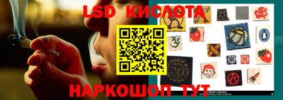MDMA Добрянка