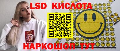 MDMA Добрянка