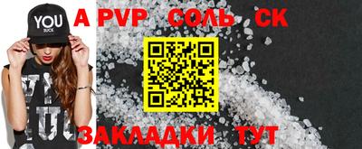 MDMA Premium VHQ Апшеронск