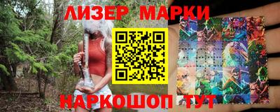 спиды Долгопрудный