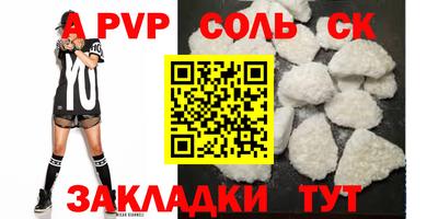 тгк Дмитров