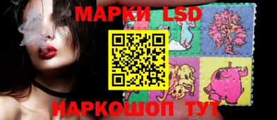 спиды Долгопрудный