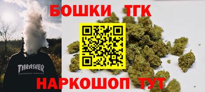 спиды Долгопрудный