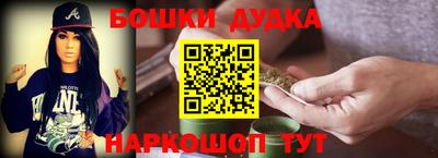 MDMA Добрянка