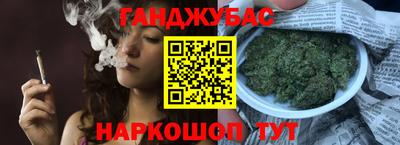 MDMA Добрянка