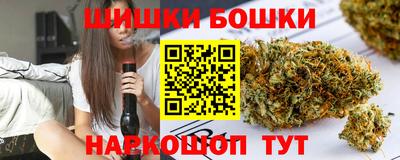 дурь Апрелевка