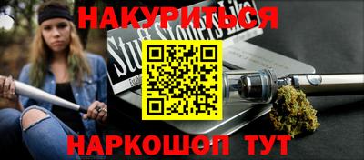 MDMA Добрянка
