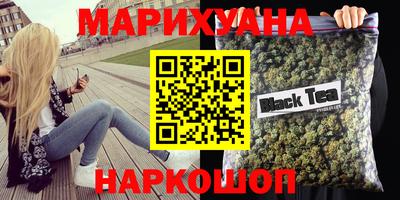 дурь Апрелевка