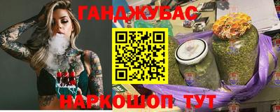 MDMA Premium VHQ Апшеронск