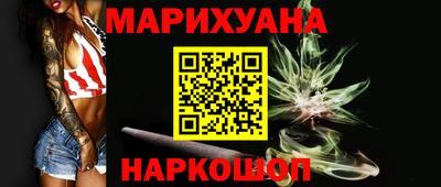 MDMA Premium VHQ Апшеронск