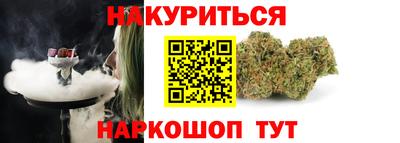 спиды Долгопрудный