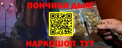 спиды Долгопрудный