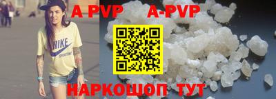 тгк Дмитров