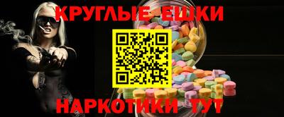 дурь Апрелевка