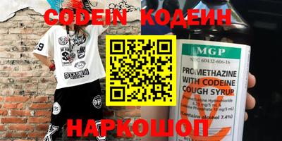 тгк Дмитров