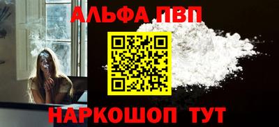 MDMA Добрянка
