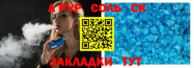 MDMA Premium VHQ Апшеронск