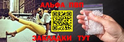 MDMA Добрянка