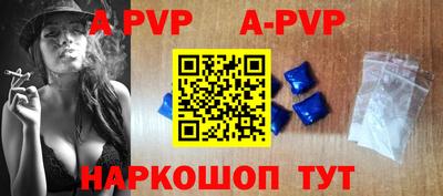 спиды Долгопрудный