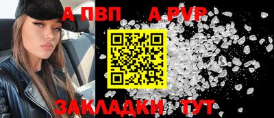 спиды Долгопрудный