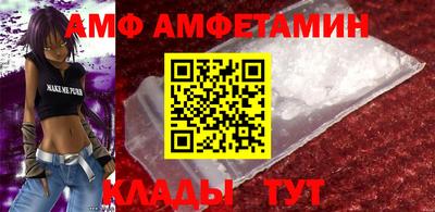 MDMA Добрянка