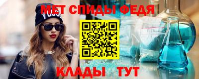 MDMA Premium VHQ Апшеронск