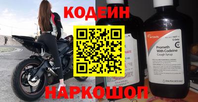 спиды Долгопрудный