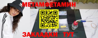тгк Дмитров