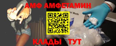 тгк Дмитров