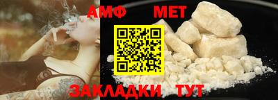 спиды Долгопрудный