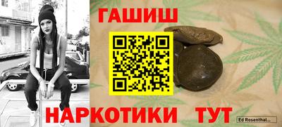 дурь Апрелевка