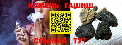 спиды Долгопрудный