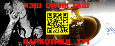 MDMA Добрянка