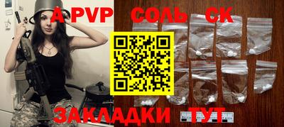 MDMA Добрянка