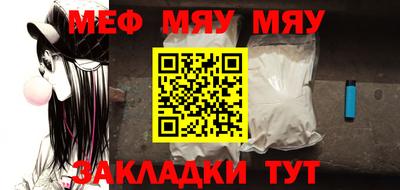 дурь Апрелевка